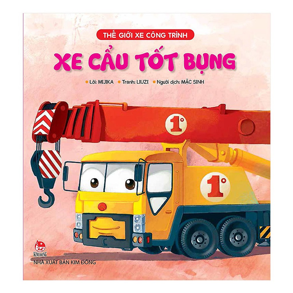 Sách - Combo Thế Giới Xe Công Trình (6 Cuốn)