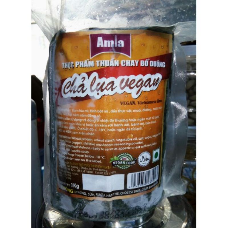 CHẢ QUẾ CHAY CHẢ LỤA CHAY 500G