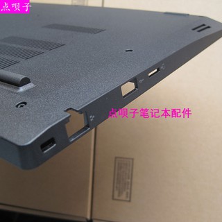 Ốp Lưng Bảo Vệ Cao Cấp Cho Lenovo E580 D Thinkpad E595 E585 E590 D