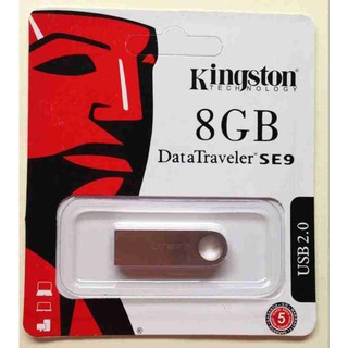 Usb 8g kington se9