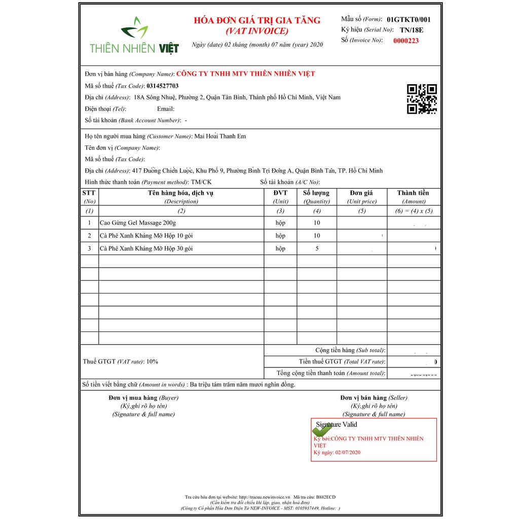 Cà Phê Xanh kháng mỡ hộp 30 gói tem cào chính hãng | BigBuy360 - bigbuy360.vn