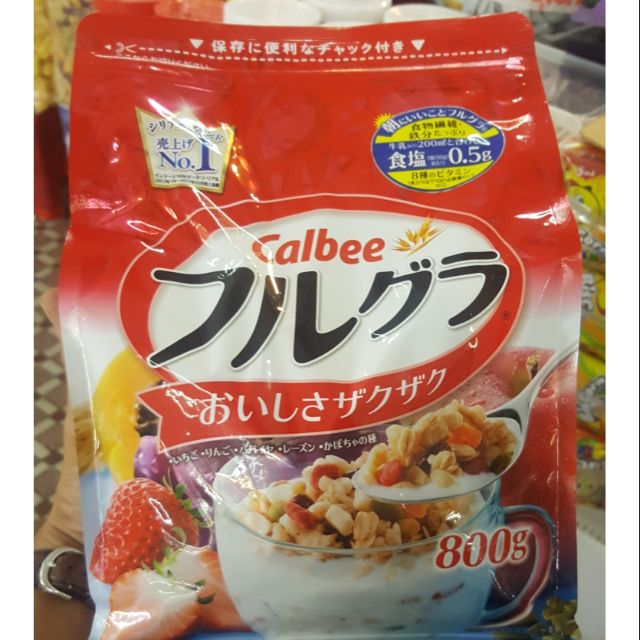 Ngũ Cốc Calbee Nhật 800g & 750gr