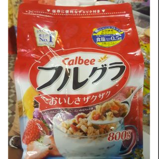 Ngũ Cốc Calbee Nhật 800g & 750gr