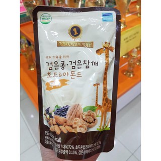 [ĐẶC BIỆT] SỮA ÓC CHÓ HẠNH NHÂN ĐẬU ĐEN HÀN QUỐC THÙNG 20 TÚI x 195ML