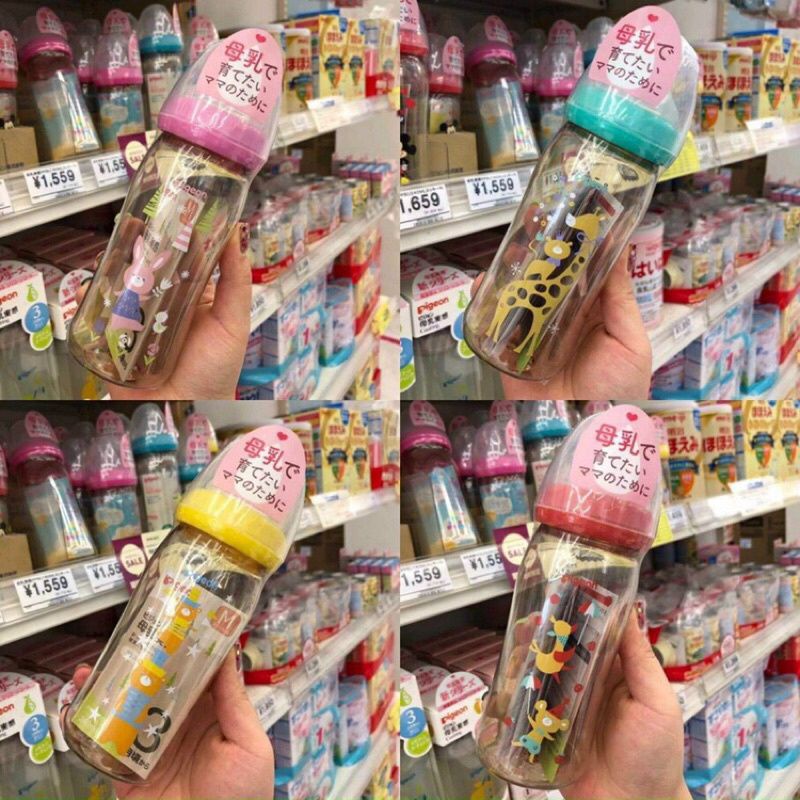 -Bình sữa pigeon cổ rộng nội địa nhật 160ml/240ml loại đẹp cho bé yêu