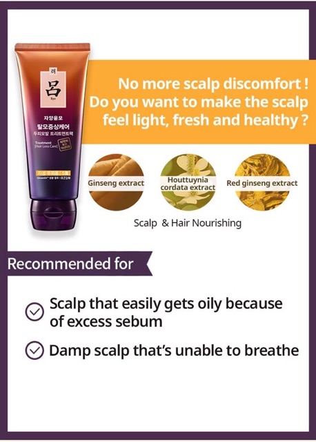 Ủ lạnh giảm rụng tóc Ryo/Ryo Hair Loss Care Treatment 200ml | BigBuy360 - bigbuy360.vn