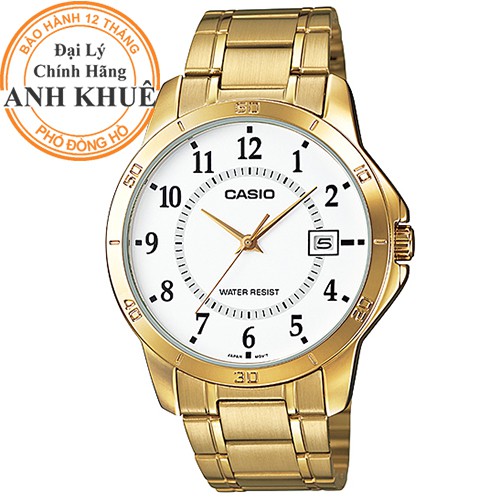 Đồng hồ nam dây kim loại Casio chính hãng Anh Khuê MTP-V004G-7BUDF