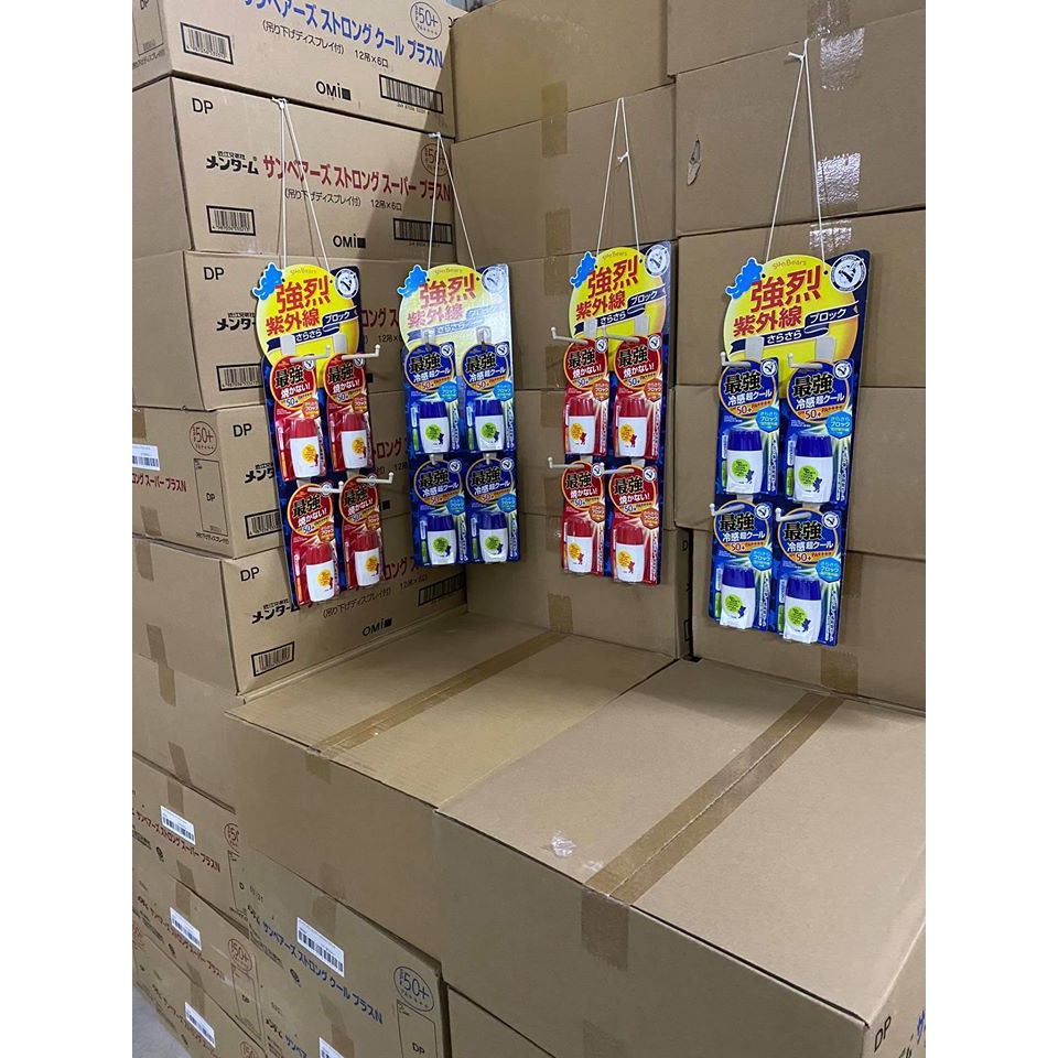 Kem chống nắng Omi Sun Bear Nhật Bản | BigBuy360 - bigbuy360.vn