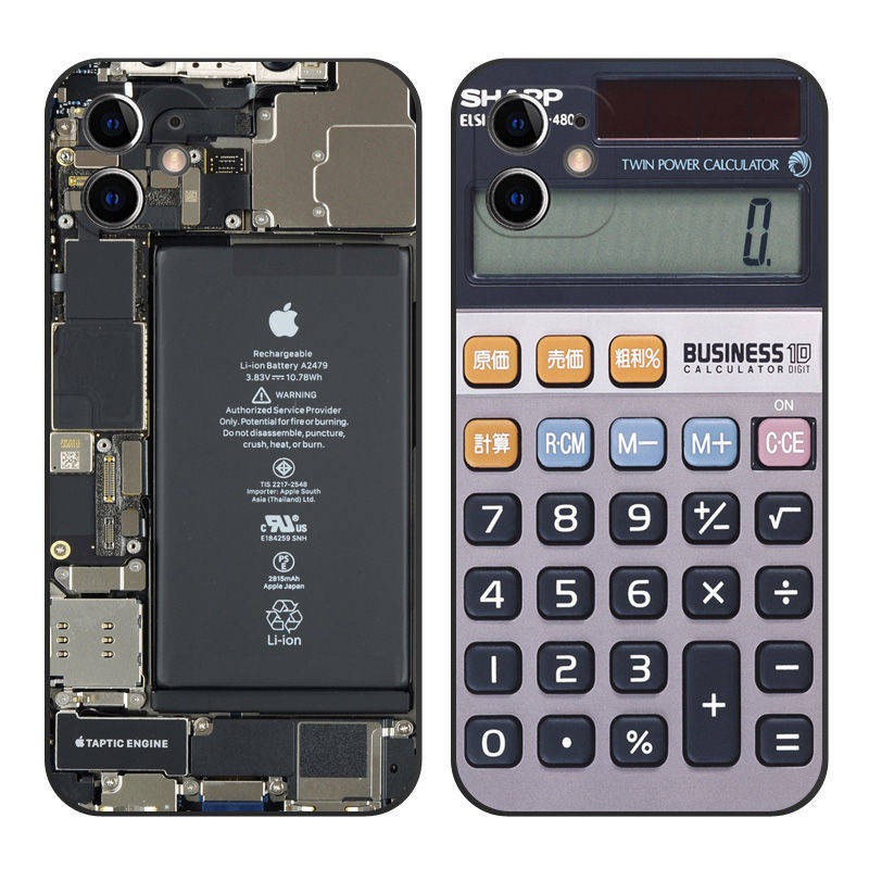 Bao da điện thoại hoài cổ, thương hiệu thời trang, bao mềm chống rơi trí thun ngắn tay | BigBuy360 - bigbuy360.vn