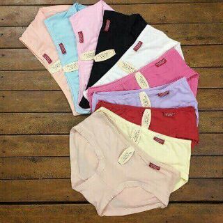 Combo 10 quần chip cotton giá rẻ