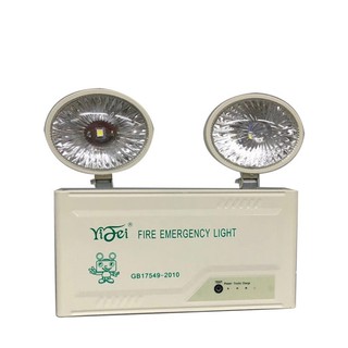 Đèn chiếu sáng sự cố Yifei dùng khi xảy ra mất điện, các trường hợp bất ngờ xảy ra