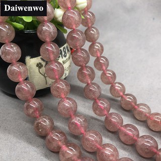 Strawberry Quartz Beads 6-10mm Round Natural Loose Stone Bead DIY for Jewelry
