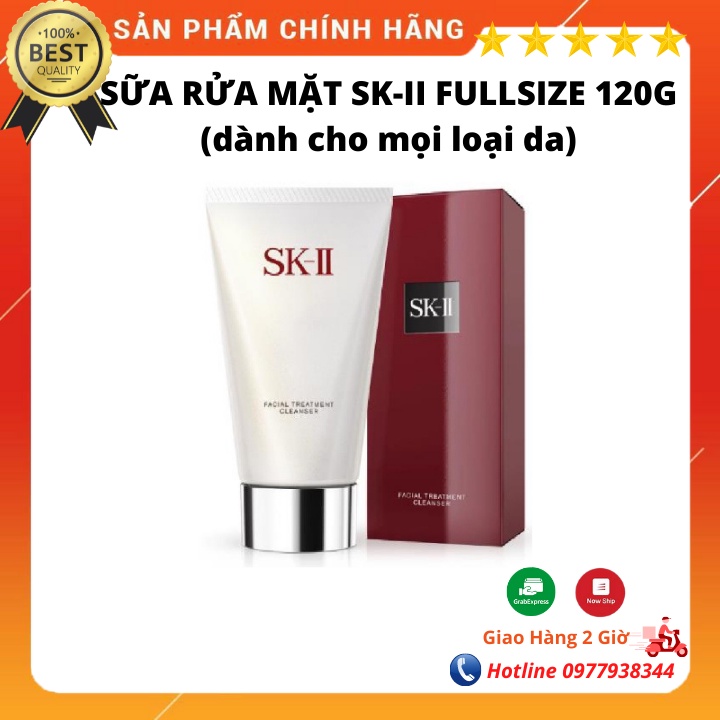 Sữa rửa mặt SKII/ SK2/ SK-II Facial Treatment Cleanser 120g, dành cho mọi loại da, hàng nội địa Nhật bản