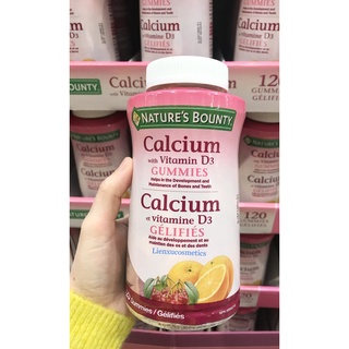 Viên kẹo dẻo bổ sung canxi và vitamin d3 nature’s bounty 120 viên; hsd t3/2024