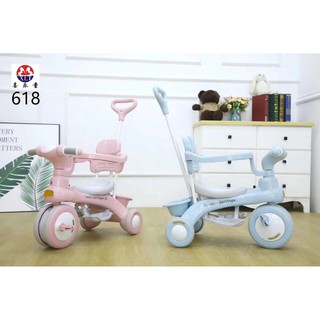 XE ĐẠP BA BÁNH TRICYCLE 688