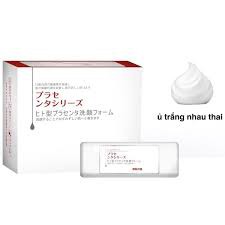 Mặt nạ ủ trắng của Nhật Bản hộp 50 gói | Thế Giới Skin Care