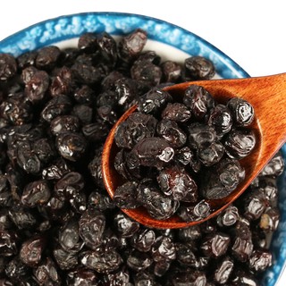Tàu Xì Dương Giang 400g
