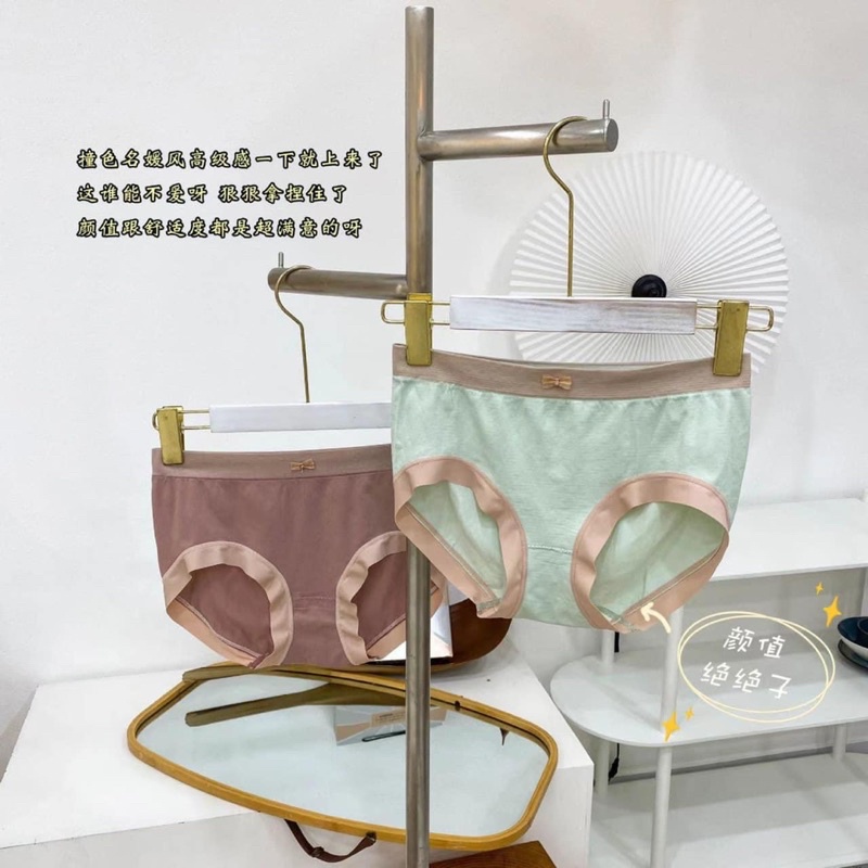 Sét 8 quần chip nâng mông kháng khuẩn