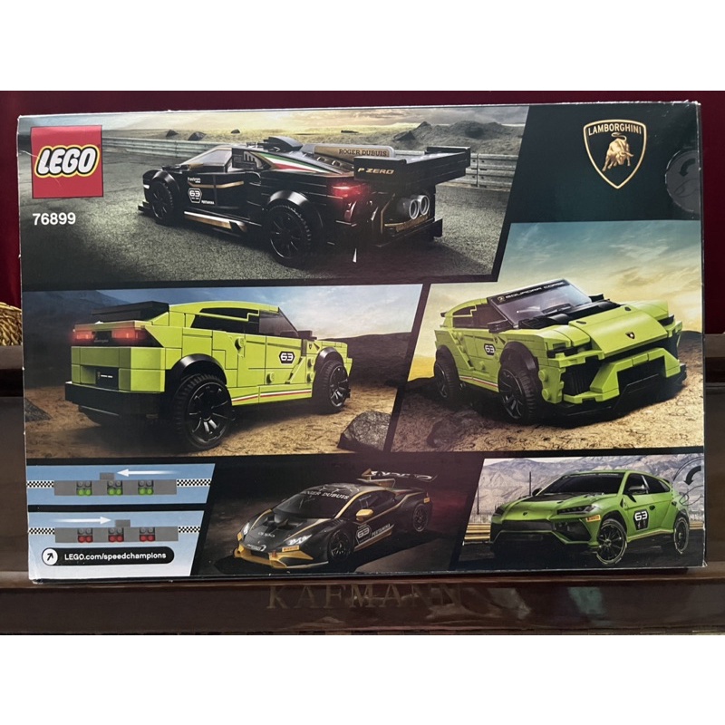 LEGO SPEED CHAMPIONS  - 76899 - LAMBORGHINI URUS & LAMBORGHINI HURACAN
