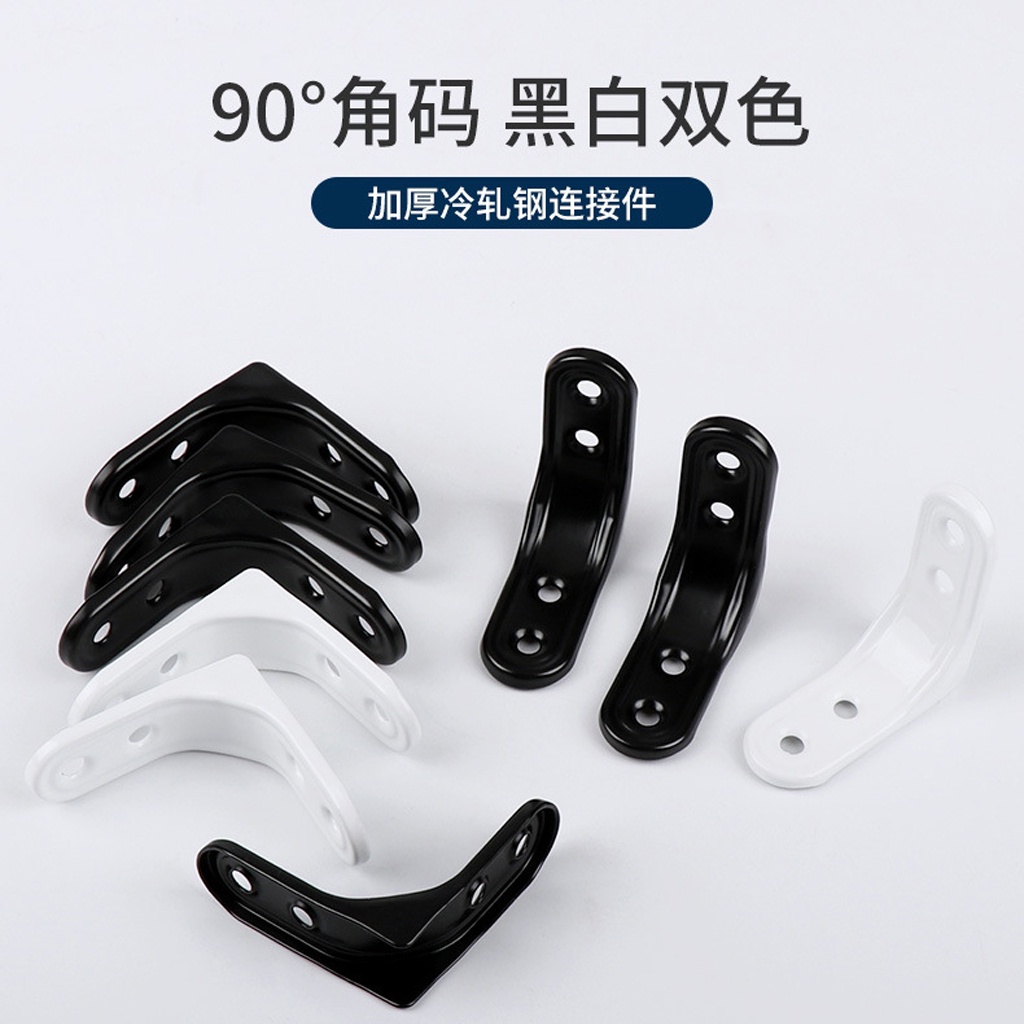 Giá Đỡ Sắt Hình Chữ L 50*50 90 Độ Dùng Cố Định Đồ Nội Thất