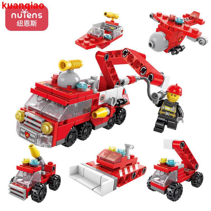 Mô Hình Lắp Ráp Lego Phantom Ninja 3 Urban Cảnh Sát Đồ Chơi