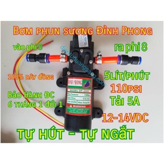 Bơm tăng áp 12v Đỉnh phong(động cơ 775), rửa xe, tưới cây phun xương...