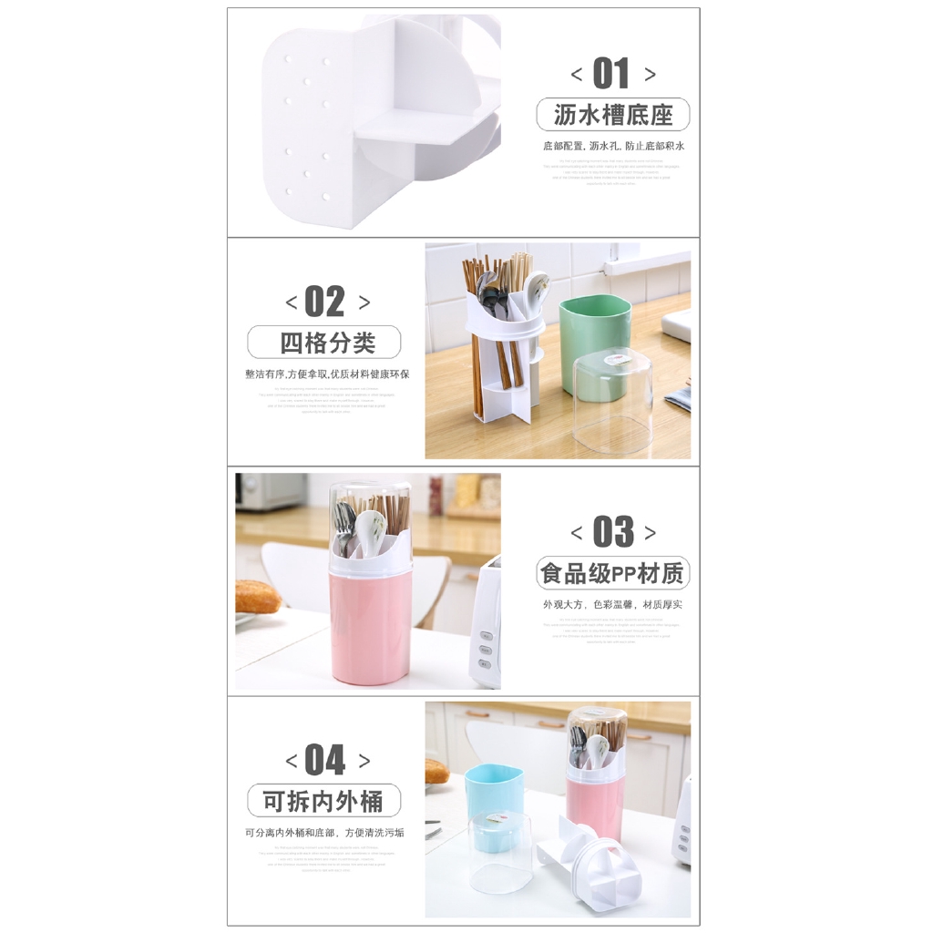 Hộp đựng dụng cụ nhà bếp bằng chất liệu nhựa