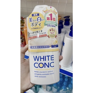 Sữa tắm trắng da White Conc