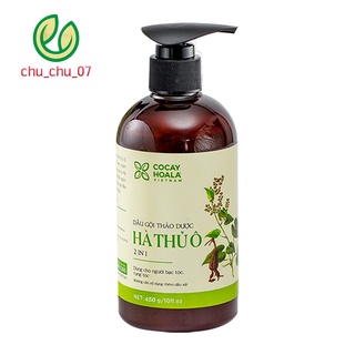 [SIÊU SALE] Dầu gội thảo dược Hà thủ ô Cocayhoala 2 in 1 (chai 450ml)