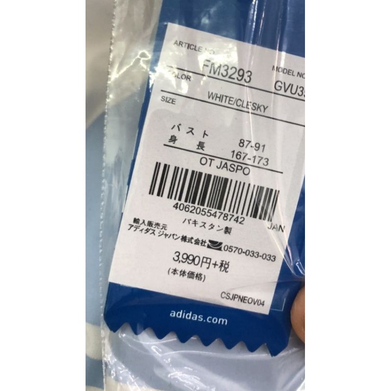 Áo thun nữ Adidas săn SALE JAPAN