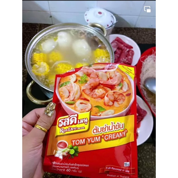 Gia Vị Nấu Lẩu Thái Tomyum Creamy 🇹🇭 TOMYUM NGON NHẤT THÁI LAN 60g