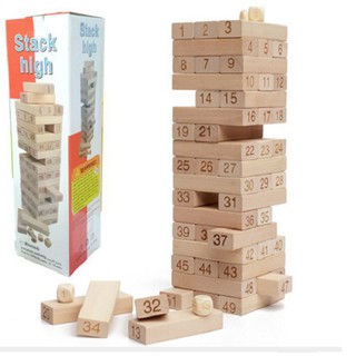 Đồ chơi rút gỗ sồi 51 thanh cao cấp loại to