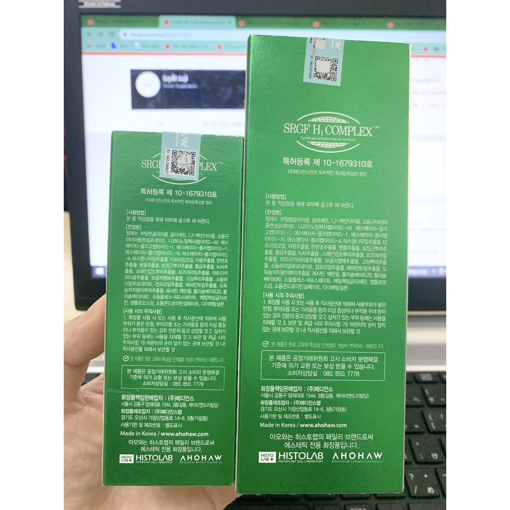 Tinh Chất Dưỡng Ẩm Ngăn Ngừa Mụn Ahohaw After Solution Inten Cure Calming