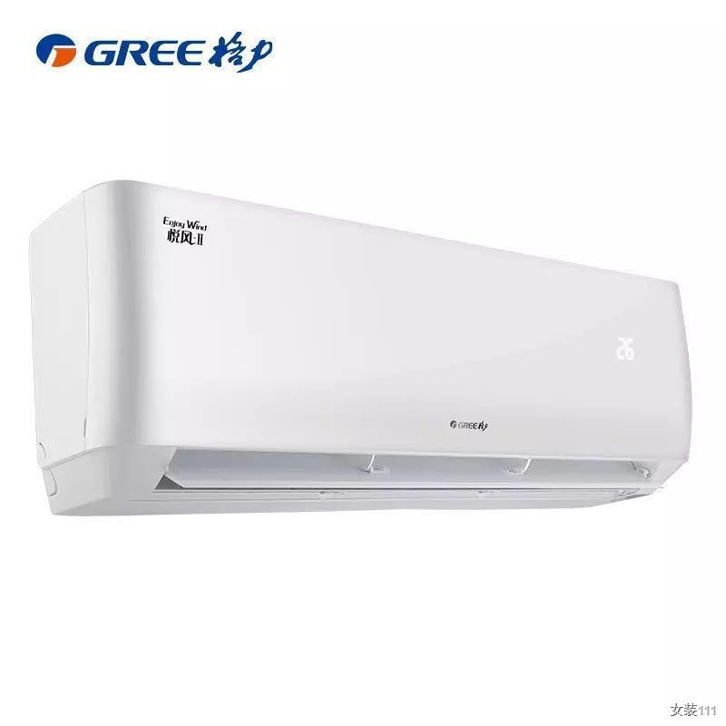 Máy lạnh Gree lớn 1,5 hp treo làm mát và sưởi 1 nhỏ một p tường -mounted home hạng nhất tiết kiệm năng lượng hiệu q