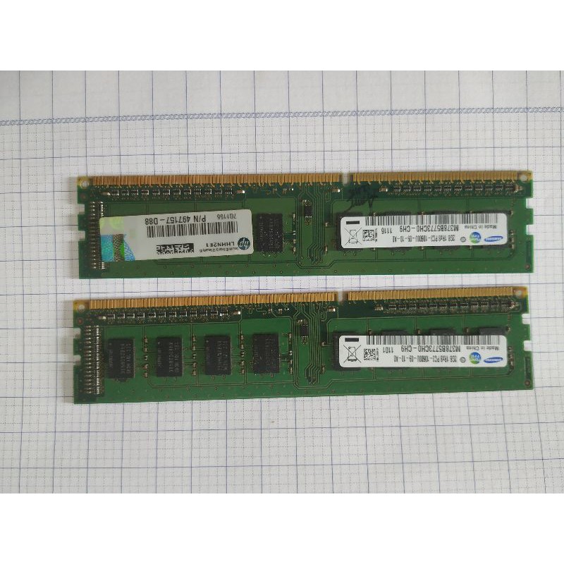 Ram PC DDR3 2G Bus1333 | BigBuy360 - bigbuy360.vn