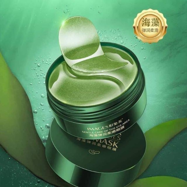 Mặt Nạ mắt 💕𝑭𝒓𝒆𝒆𝒔𝒉𝒊𝒑💕Hộp 60 Miếng Mặt Nạ Mắt Bụi Vàng 24K Bioaqua Dưỡng Trắng Vùng Da Mắt, Giảm Quầng Thâm