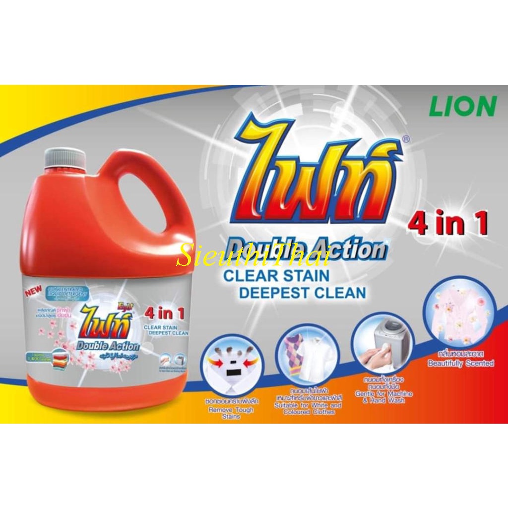 Nước giặt Fight 4in1 Thái Lan 3000ml Nắp màu Xám