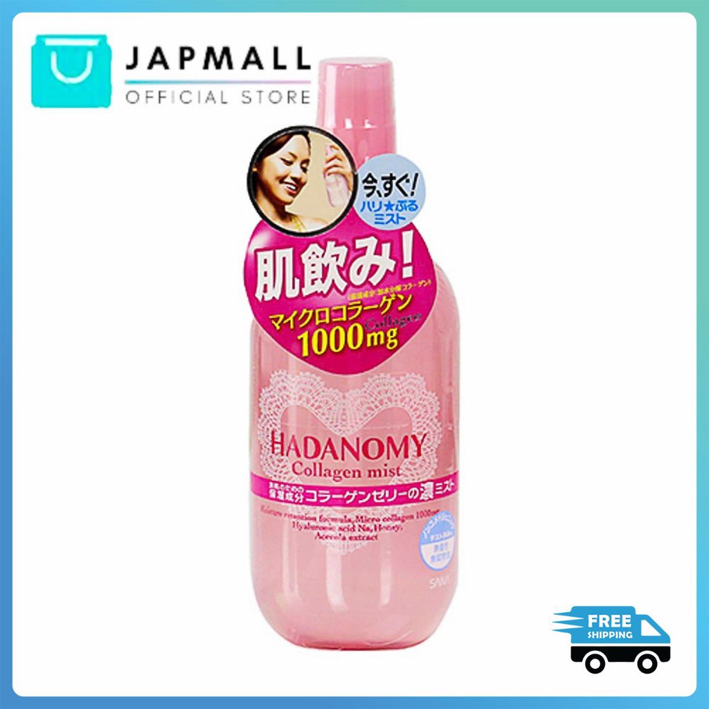 XỊT KHOÁNG HADANOMY COLLAGEN MIST 250ml - NHẬT BẢN Japmallofficial