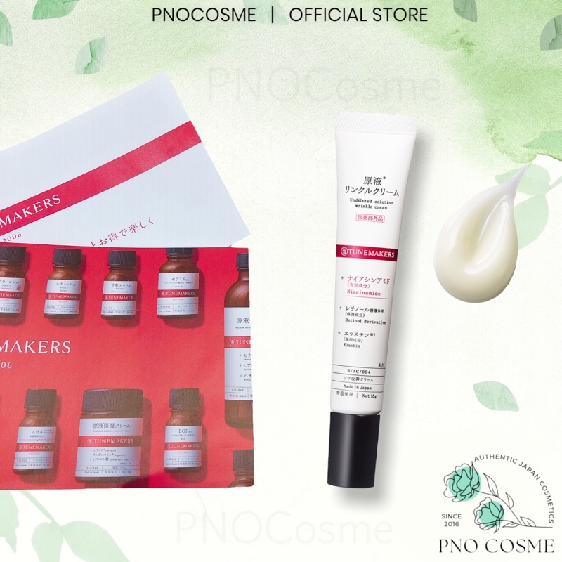 Tunemakers - Kem mờ nhăn Undiluted Solution Wrinkle cream cao cấp