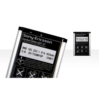 Pin Sony BST-37