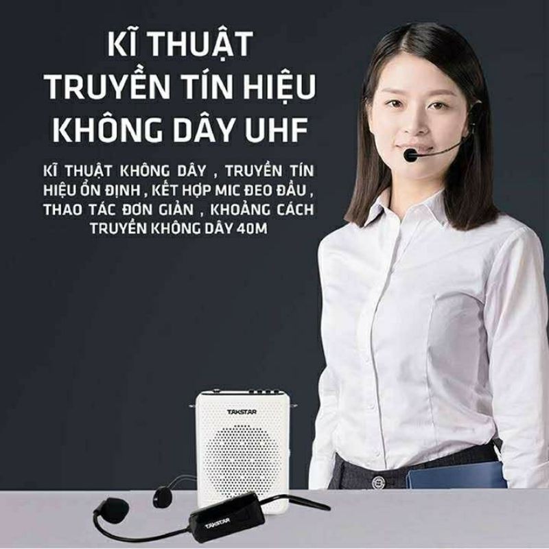 Máy trợ giảng không dây UHF Takstar E300W