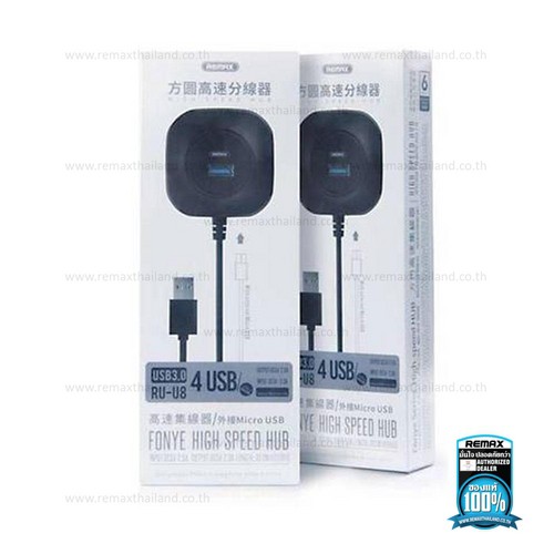 [Mã ELFLASH5 giảm 20K đơn 50K] Ổ cắm USB 3.0 Remax RU-U8 ✓ hàng chính hãng ✓ Bảo hành Toàn quốc