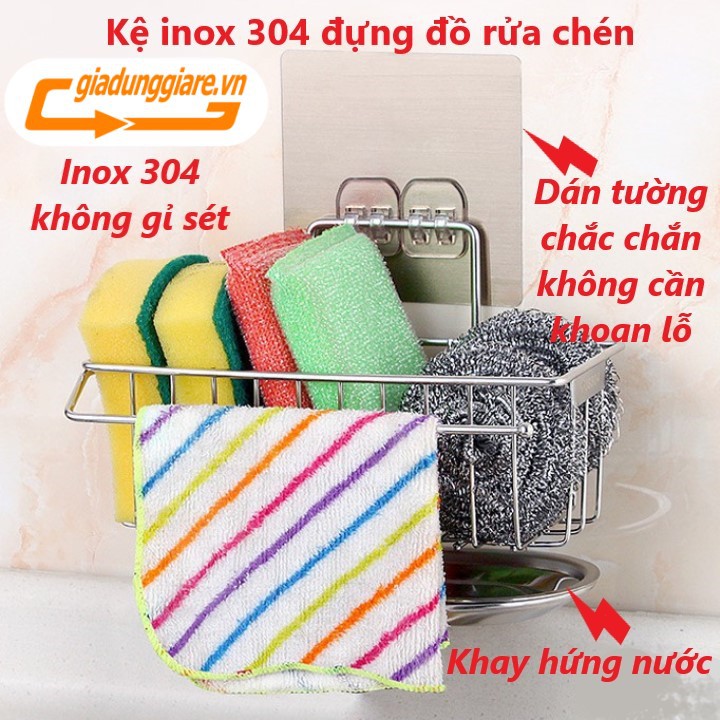 Giá đựng đồ rửa chén Inox 304 , Kệ để giẻ rửa bát có khay hứng nước , Giỏ dán gắn tường tiện dụng - giadunggiare.vn