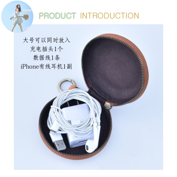 Túi Đựng Tai Nghe Bằng Da Cho Huawei Freebuds3 | BigBuy360 - bigbuy360.vn