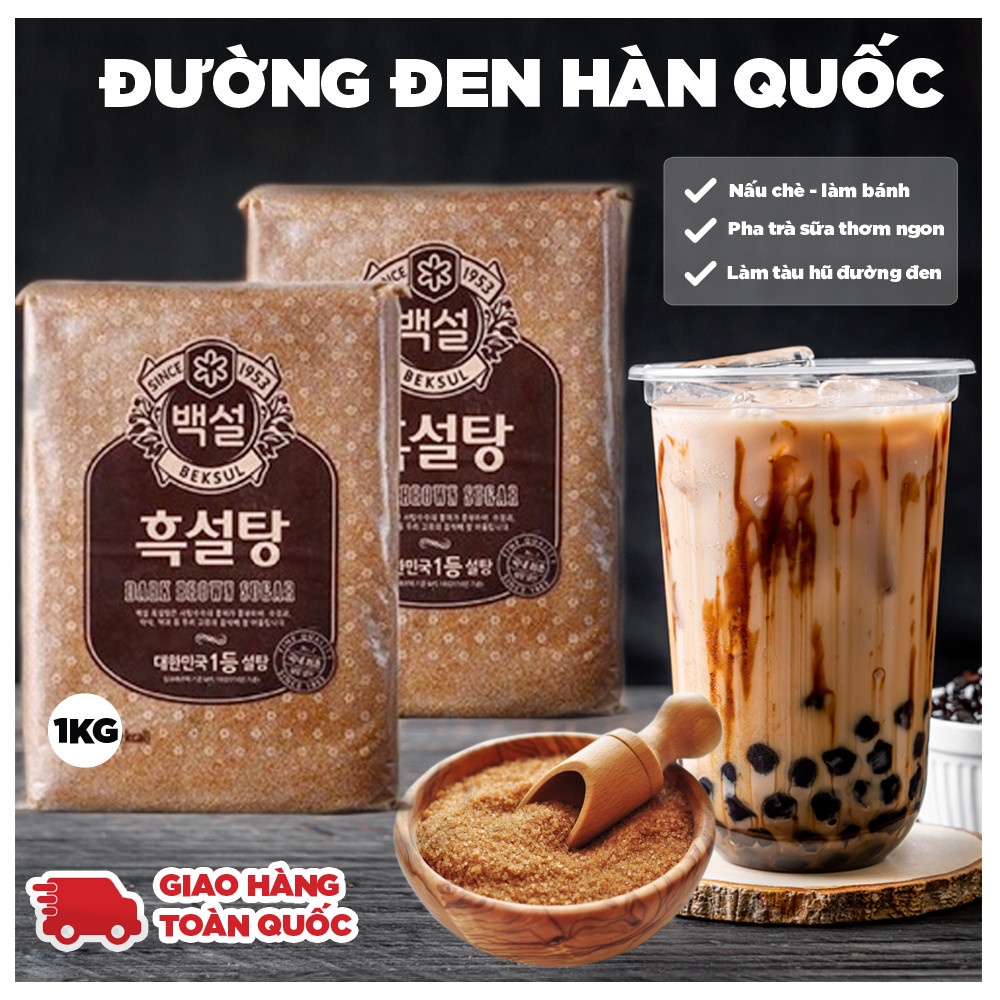 Đường đen Hàn Quốc 1kg - Pha trà sữa trân châu đường đen ngon hết sẩy