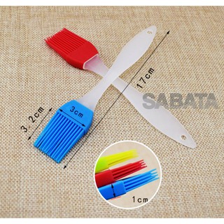 Cọ (Chổi) silicon rời cán nhựa đục 17cm