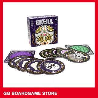 Skull - Tất cả chỉ là cú lừa