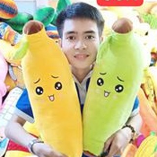 GỐI ÔM TRÁI CHUỐI 55CM CHO BÉ