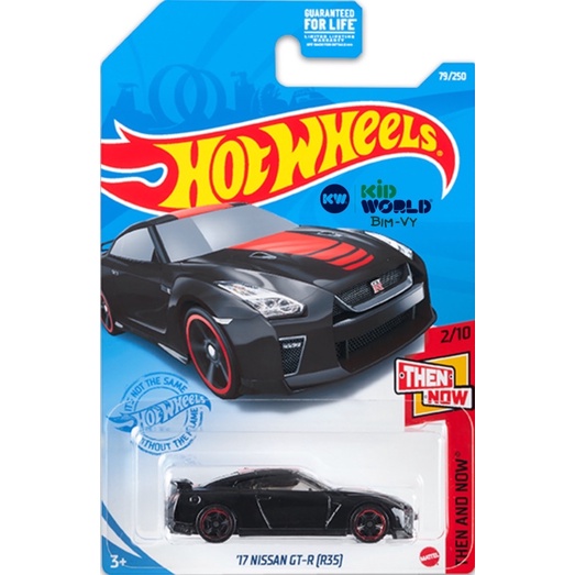 Xe mô hình Hot Wheels basic '17 Nissan GT-R (R35) GTD41.