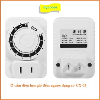Ổ cắm điện hẹn giờ dạng cơ đếm ngược CX-05, công tắc hẹn giờ thông minh